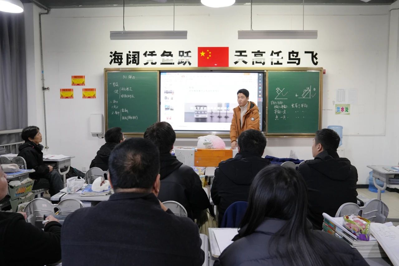 西安博雅艺术职业高中开展“聚焦课堂 提质增效”大教研活动