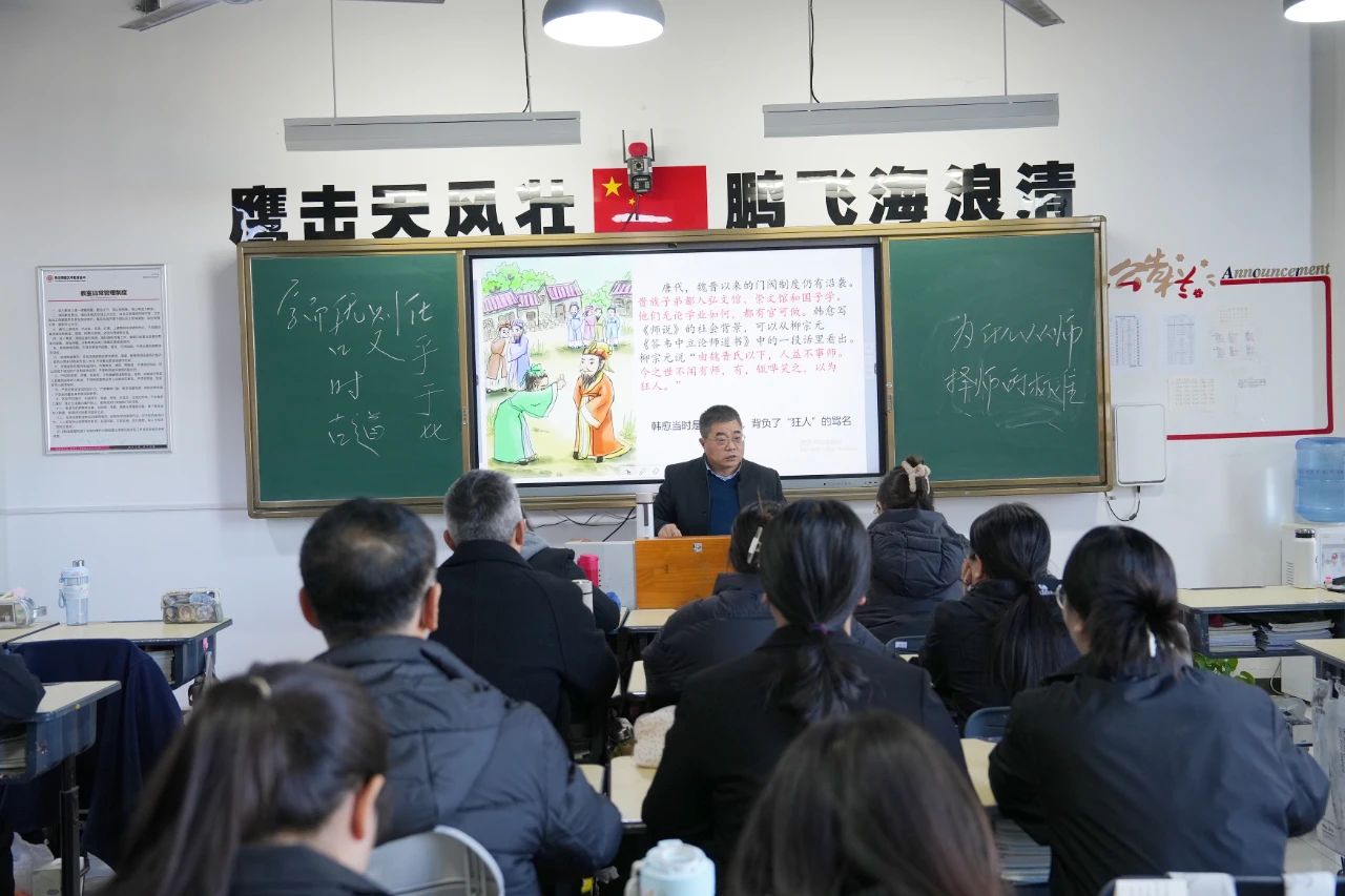 西安博雅艺术职业高中开展“聚焦课堂 提质增效”大教研活动