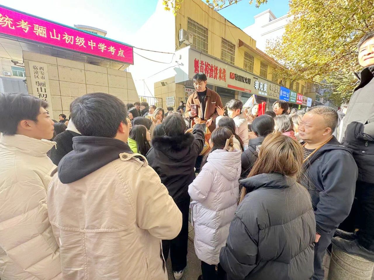 雄师夺旌 · 碾烽火 · 破坚城 · 誓酬壮志丨西安博雅艺术职业高中2025届艺术类统考纪实