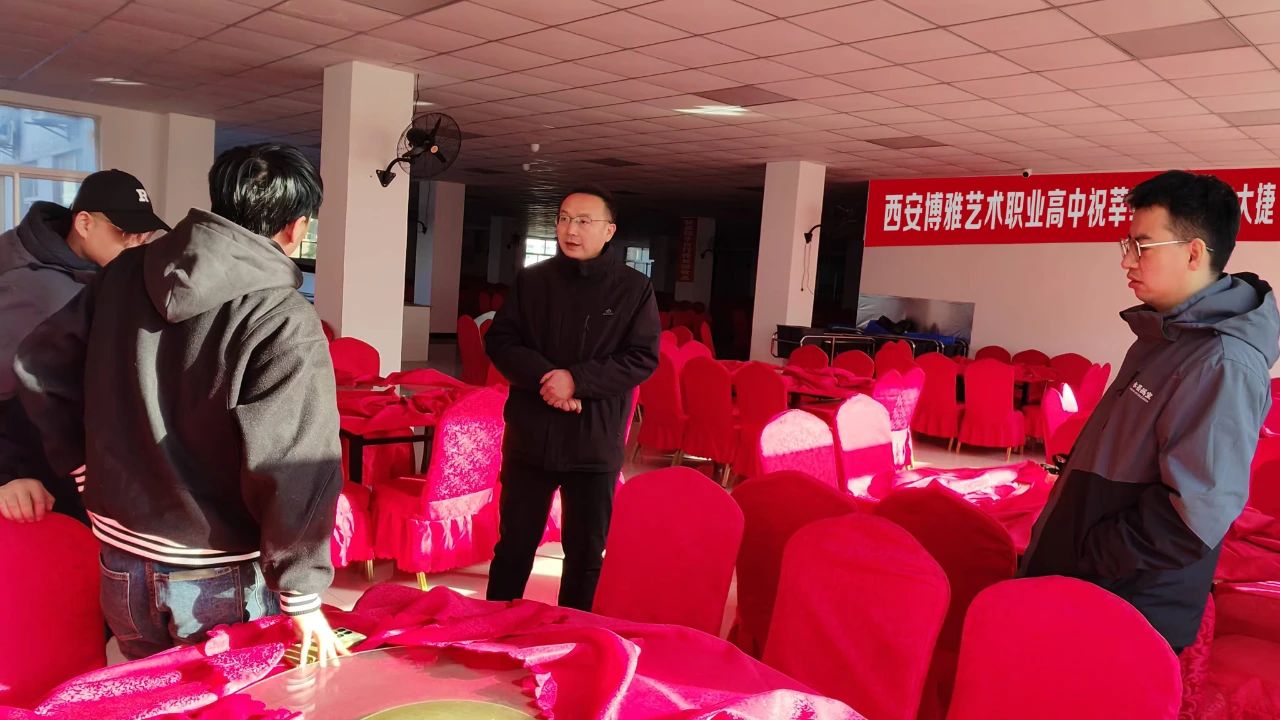 雄师夺旌 · 碾烽火 · 破坚城 · 誓酬壮志丨西安博雅艺术职业高中2025届艺术类统考纪实