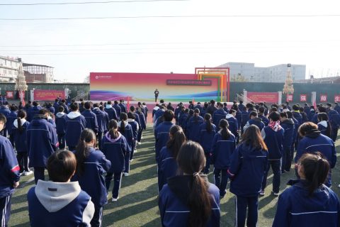 弘扬宪法精神 建设法治校园 | 西安博雅艺术职业高中“宪法宣传周”主题升旗仪式