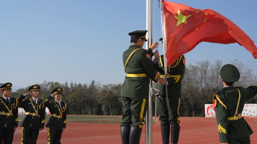 弘扬宪法精神 建设法治校园 | 西安博雅艺术职业高中“宪法宣传周”主题升旗仪式