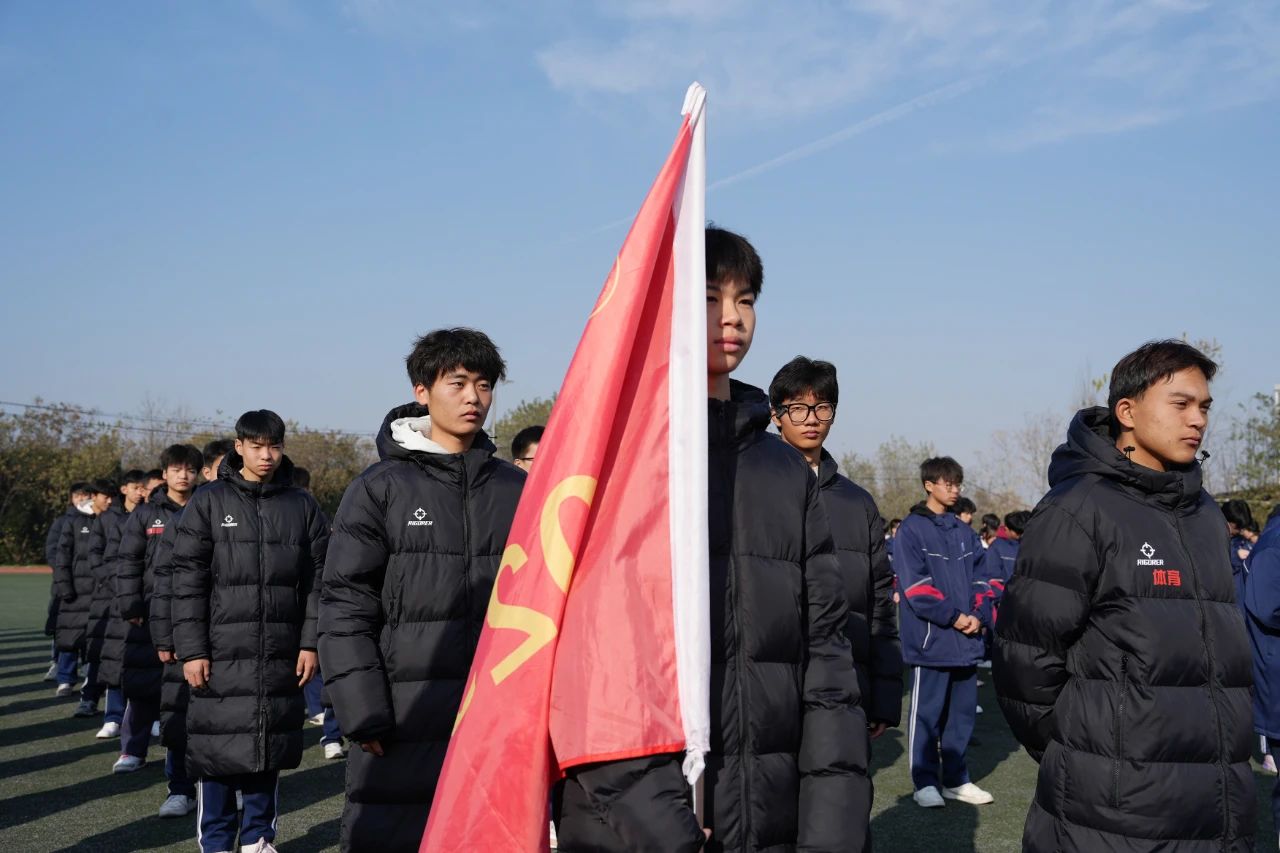 弘扬宪法精神 建设法治校园 | 西安博雅艺术职业高中“宪法宣传周”主题升旗仪式