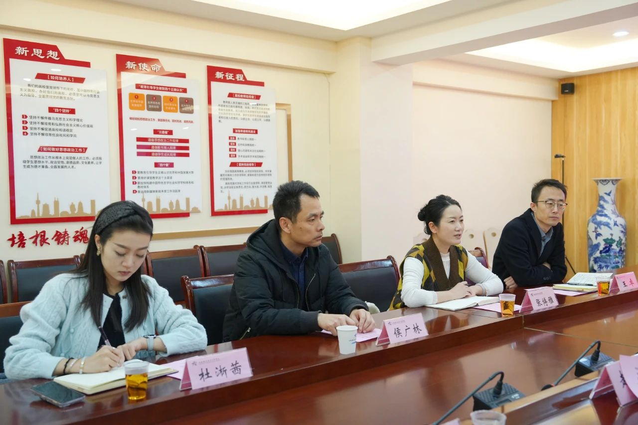 启航新程 共绘蓝图 | 西安铁路职业技术学院授予我校“优秀生源基地”称号