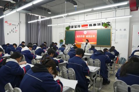 月考质量检测进行时 | 为你努力进步的样子，点赞！