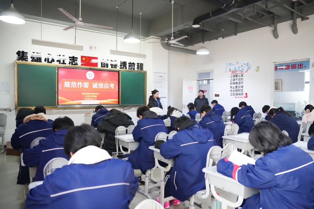 月考质量检测进行时 | 为你努力进步的样子，点赞！