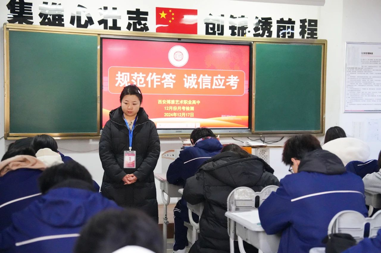 月考质量检测进行时 | 为你努力进步的样子，点赞！