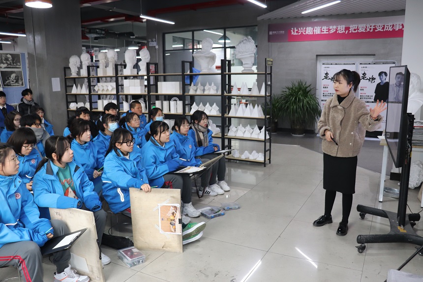 五、特色化教学（艺术保驾 易学优考）