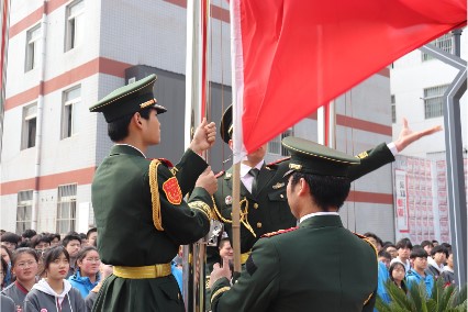 二、德育体系（三观引领 人格塑造）