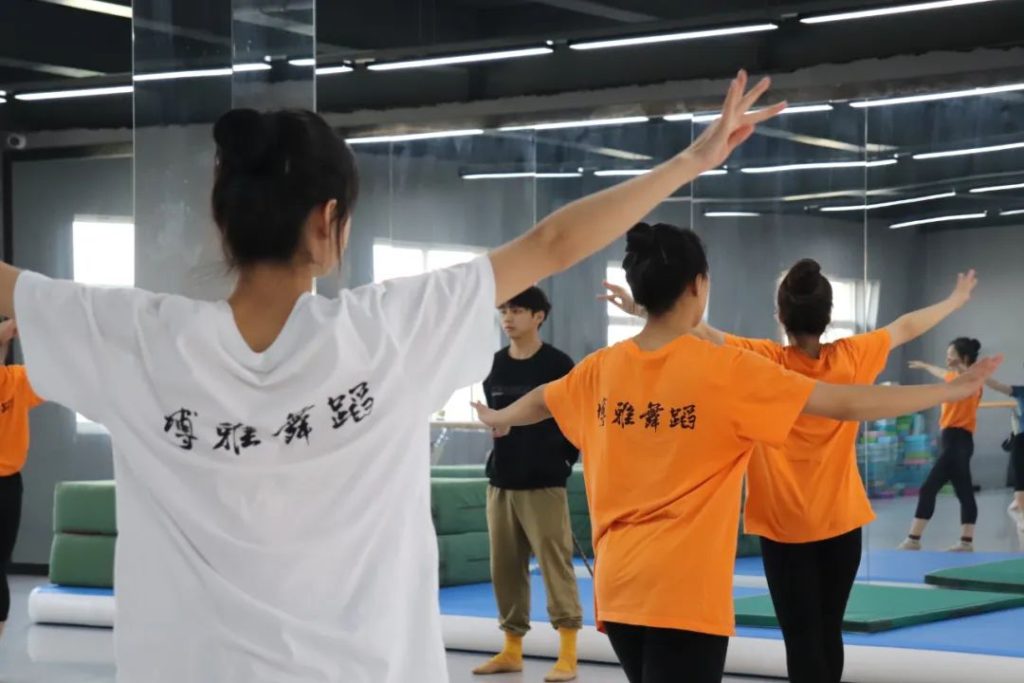 西安博雅艺术职业高中舞蹈专业介绍