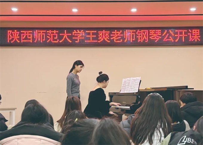 西安博雅艺术职业高中音乐专业介绍