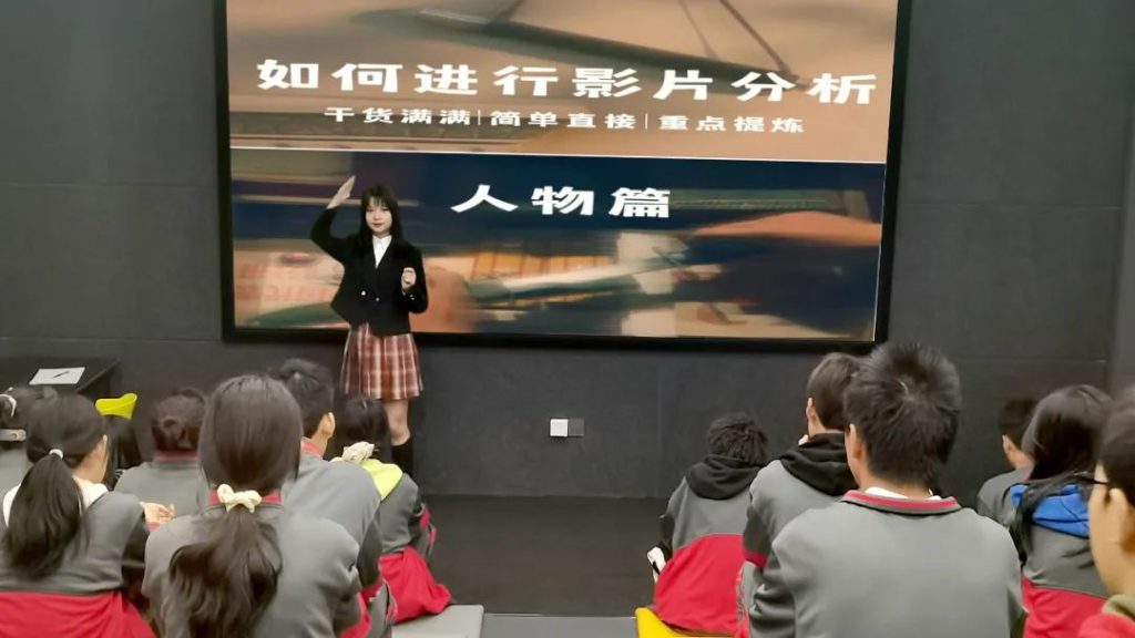 西安博雅艺术职业高中播音与主持专业介绍