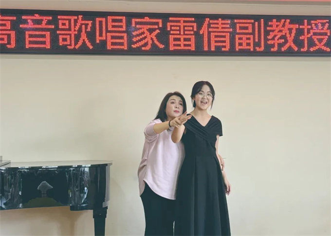 西安博雅艺术职业高中音乐专业介绍