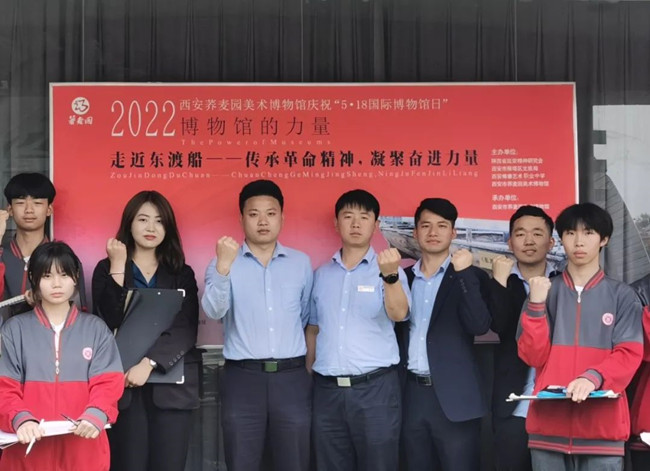 我校团支部组织优秀团员参观西安市荞麦园美术博物馆