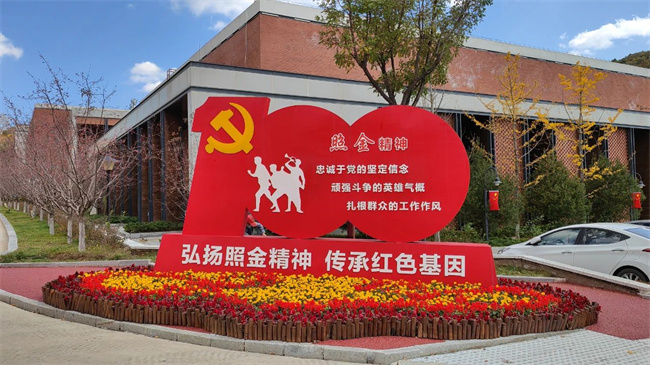 西安博雅艺术职业高中开展主题党团活动
