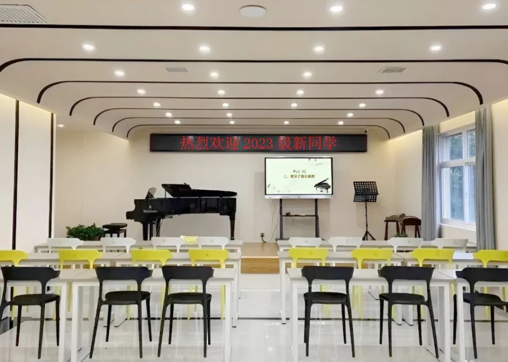 西安博雅艺术职业高中音乐专业介绍