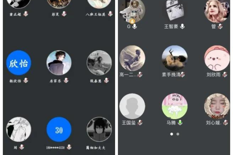 西安博雅艺术职业高中召开“学雷锋”线上主题班会