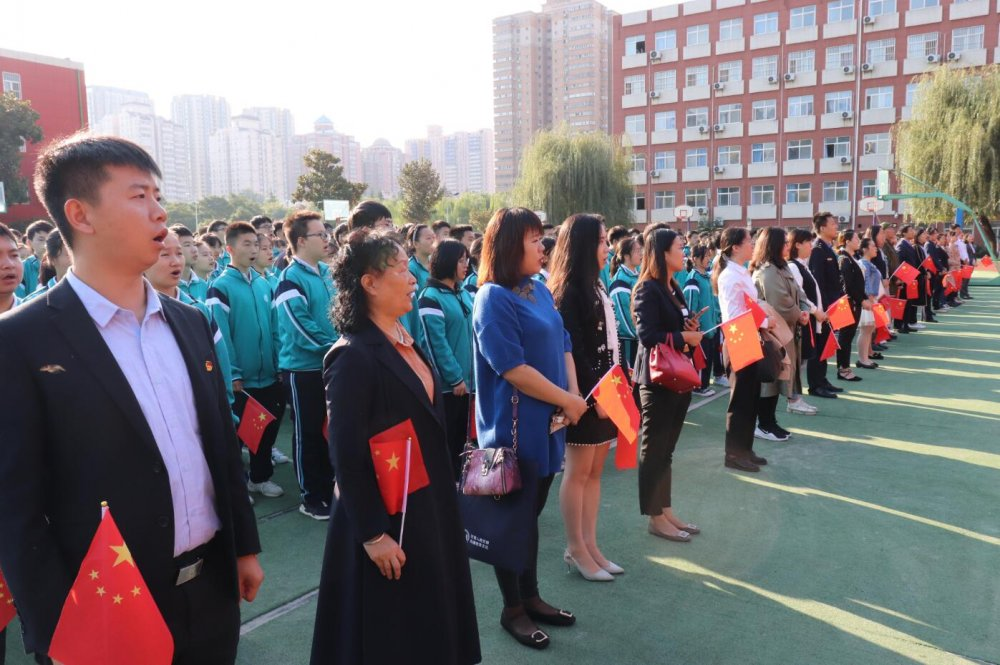 我与祖国共奋进——国旗下的演讲特别主题团日活动