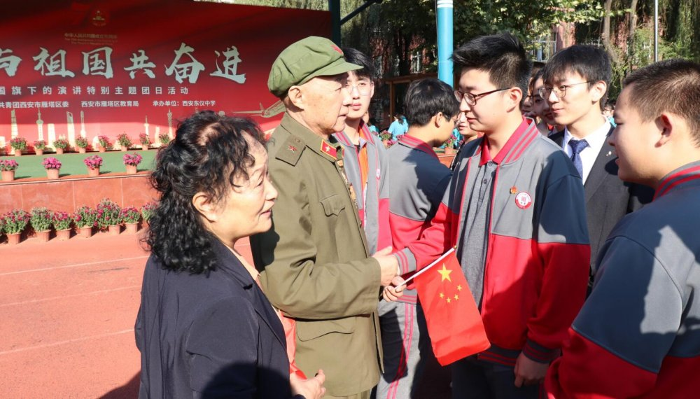 我与祖国共奋进——国旗下的演讲特别主题团日活动