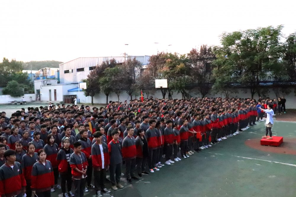 西安博雅艺术职业高中热烈庆祝中华人民共和国建国70周年《歌唱祖国》合唱比赛