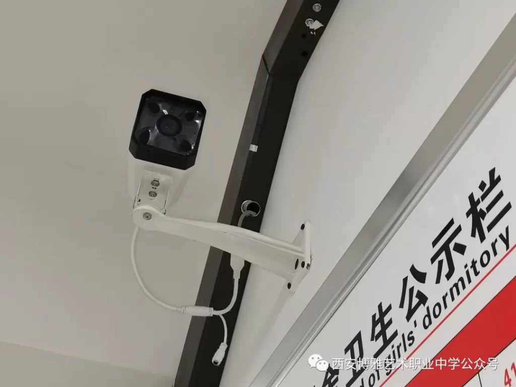 宿舍环境