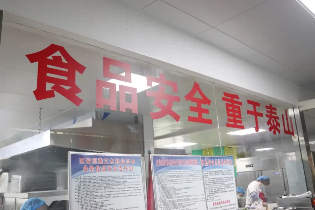 餐厅环境