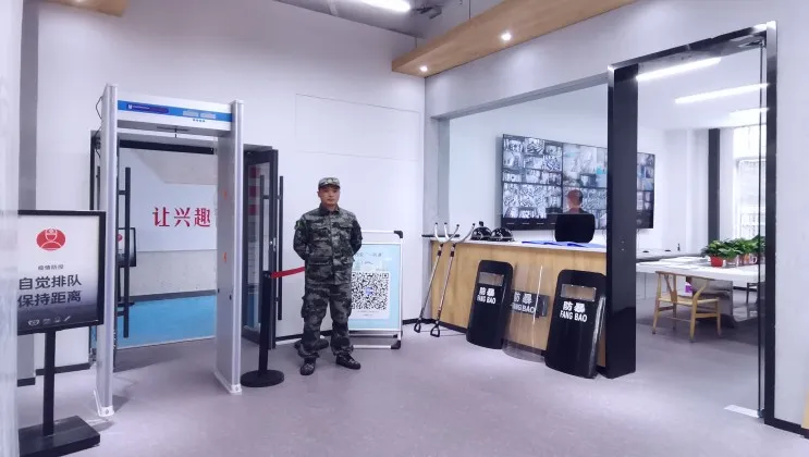 教学管理