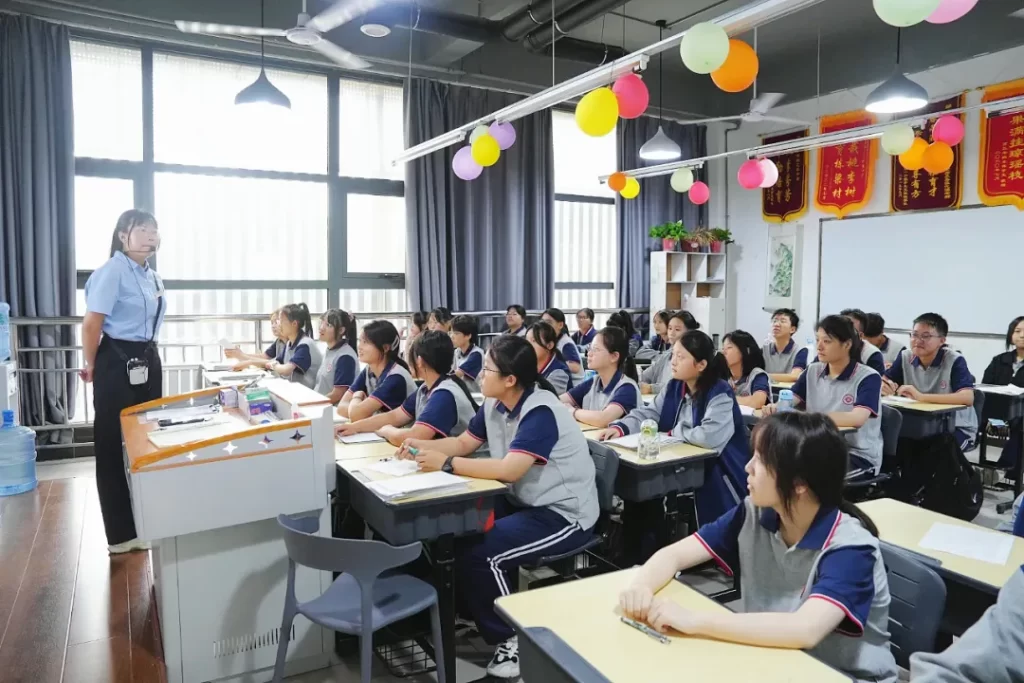 教学管理