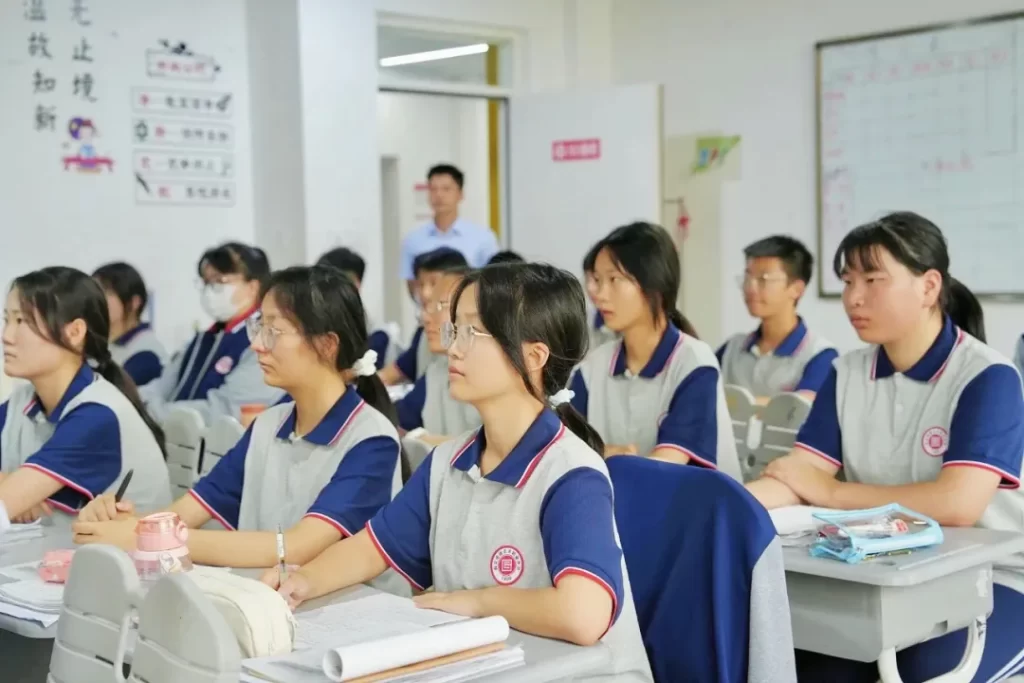 教学管理
