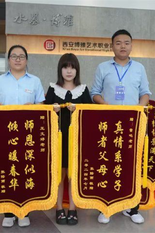 博雅2024届学子：张陆雨考入西安外国语大学