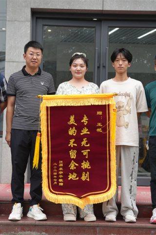 博雅2024届学子：袁宇平考入西安工业大学