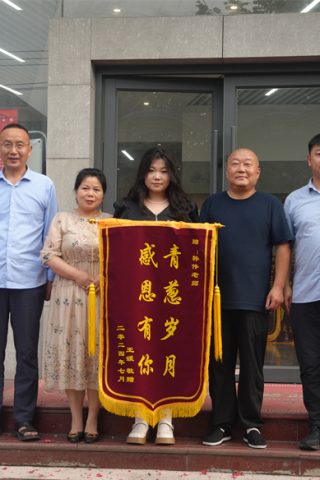 博雅2024届学子：王媛考入西安理工大学