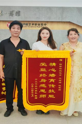 博雅2024届学子：毕美琦考入西安石油大学