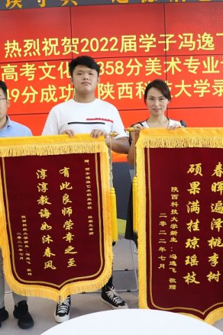 博雅2022届学子：冯逸飞录取到陕西科技大学