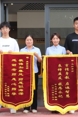 博雅2024届学子：席卓豪、王真琦录取到西安美术学院  咸阳师范学院