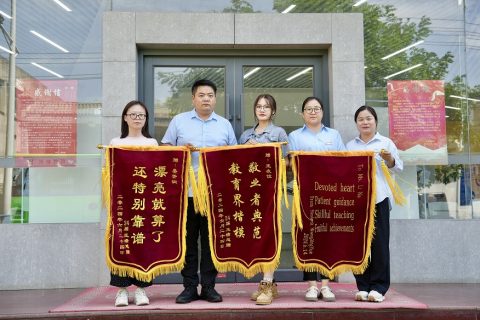 博雅2024届学子：王靖越录取到中南大学