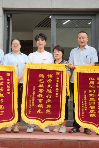 博雅2024届学子：侯渊博录取到天津音乐学院