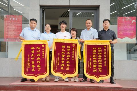 博雅2024届学子：侯渊博录取到天津音乐学院