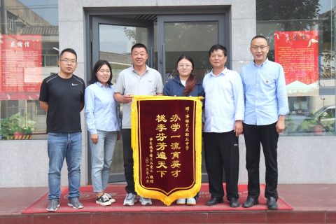 博雅2023届学子：钱学婧录取到西安音乐学院