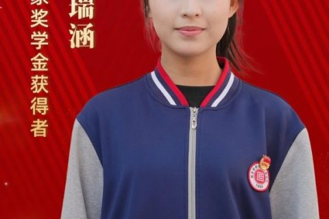 博雅学子的高光时刻：国家奖学金背后的汗水与坚持