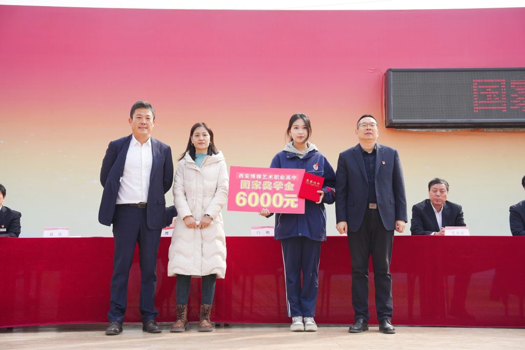 博雅学子的高光时刻：国家奖学金背后的汗水与坚持