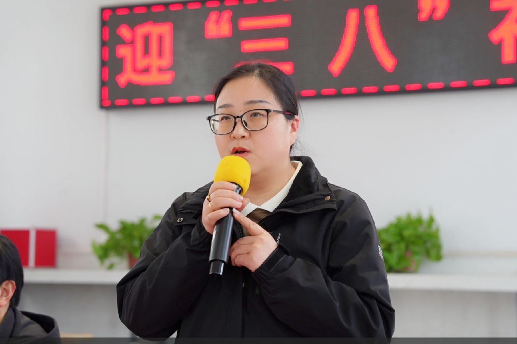 致每一位绽放芳华的女性 | 我校举办“庆三八·关爱女职工”活动
