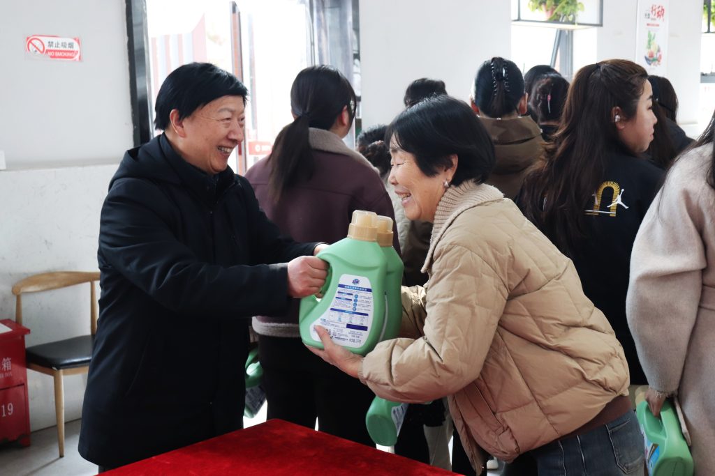 致每一位绽放芳华的女性 | 我校举办“庆三八·关爱女职工”活动
