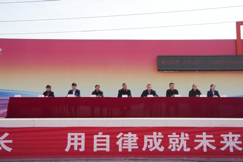 内化于心，外化于行，学生纪律教育我们这样做！