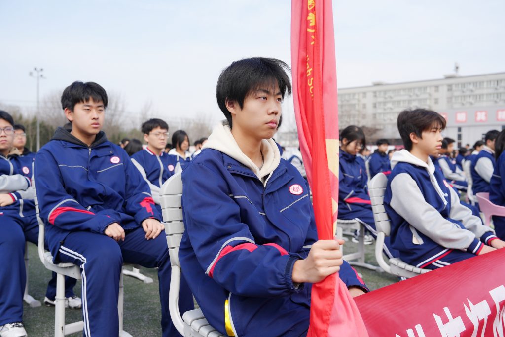 内化于心，外化于行，学生纪律教育我们这样做！