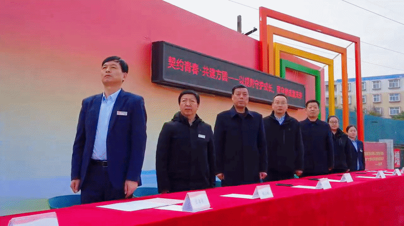 内化于心，外化于行，学生纪律教育我们这样做！