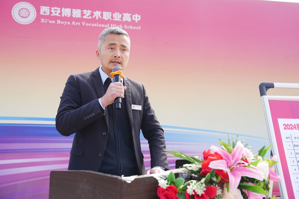 内化于心，外化于行，学生纪律教育我们这样做！