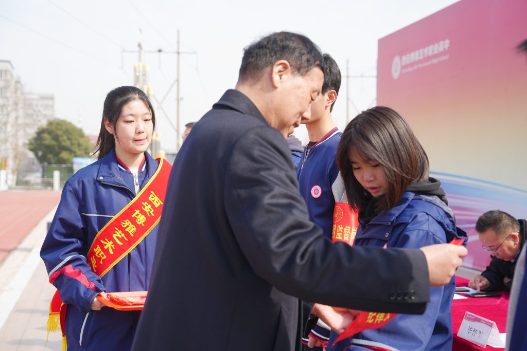 内化于心，外化于行，学生纪律教育我们这样做！