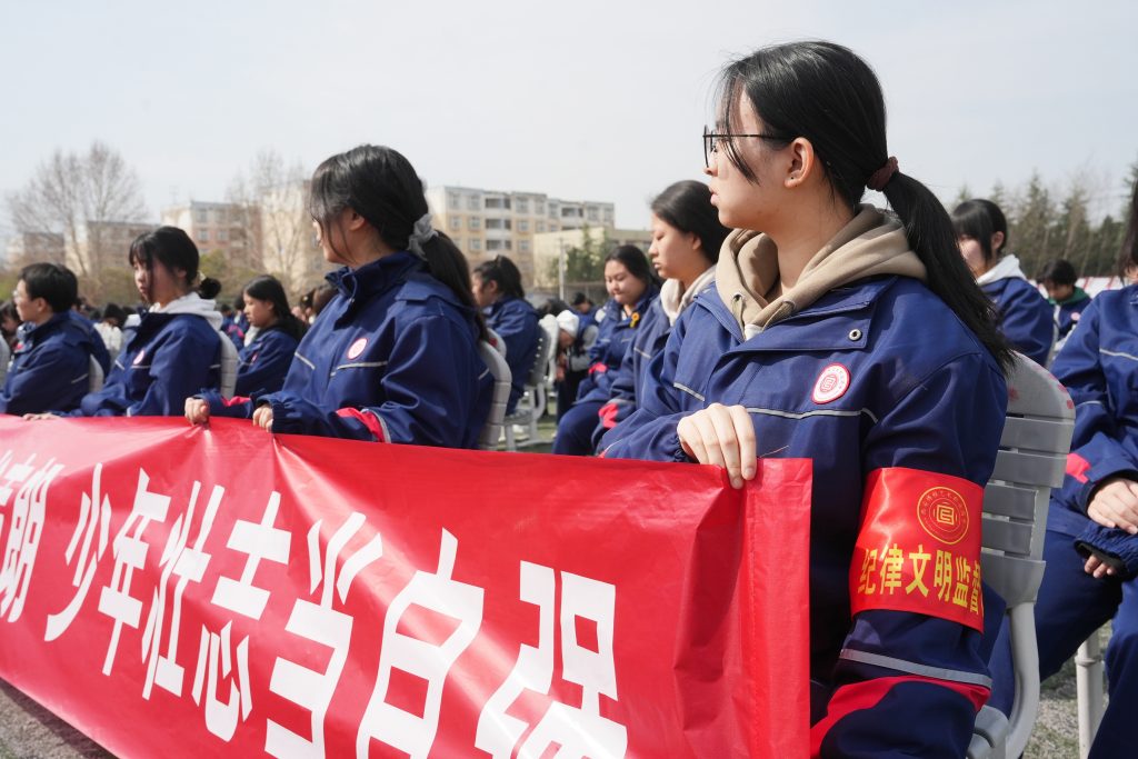 内化于心，外化于行，学生纪律教育我们这样做！