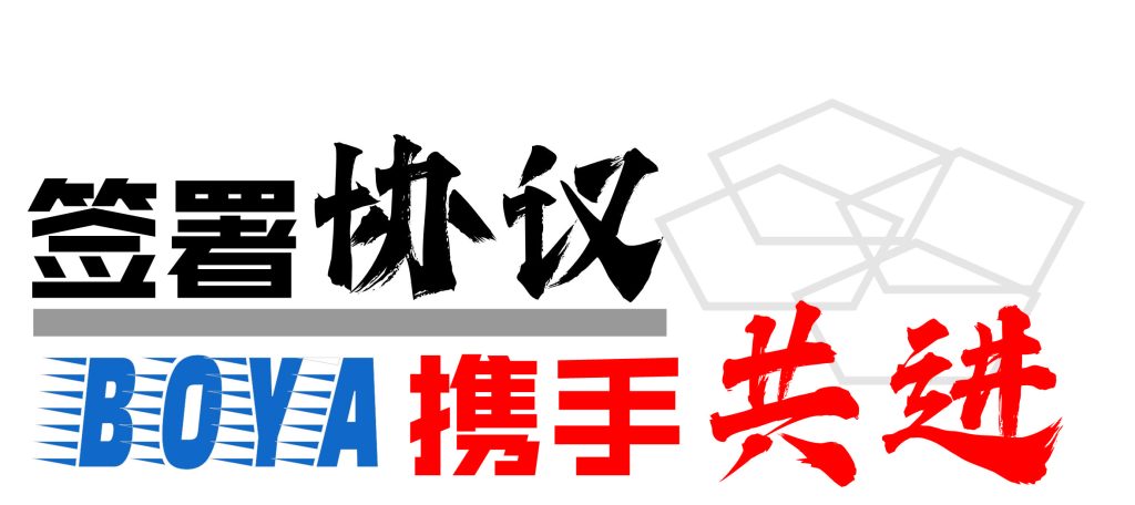 内化于心，外化于行，学生纪律教育我们这样做！